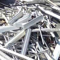 aluminium-scrap