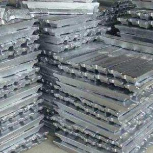 Nickel Ingot