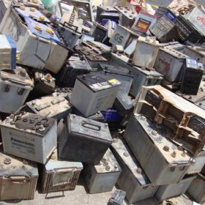 Battery scrap